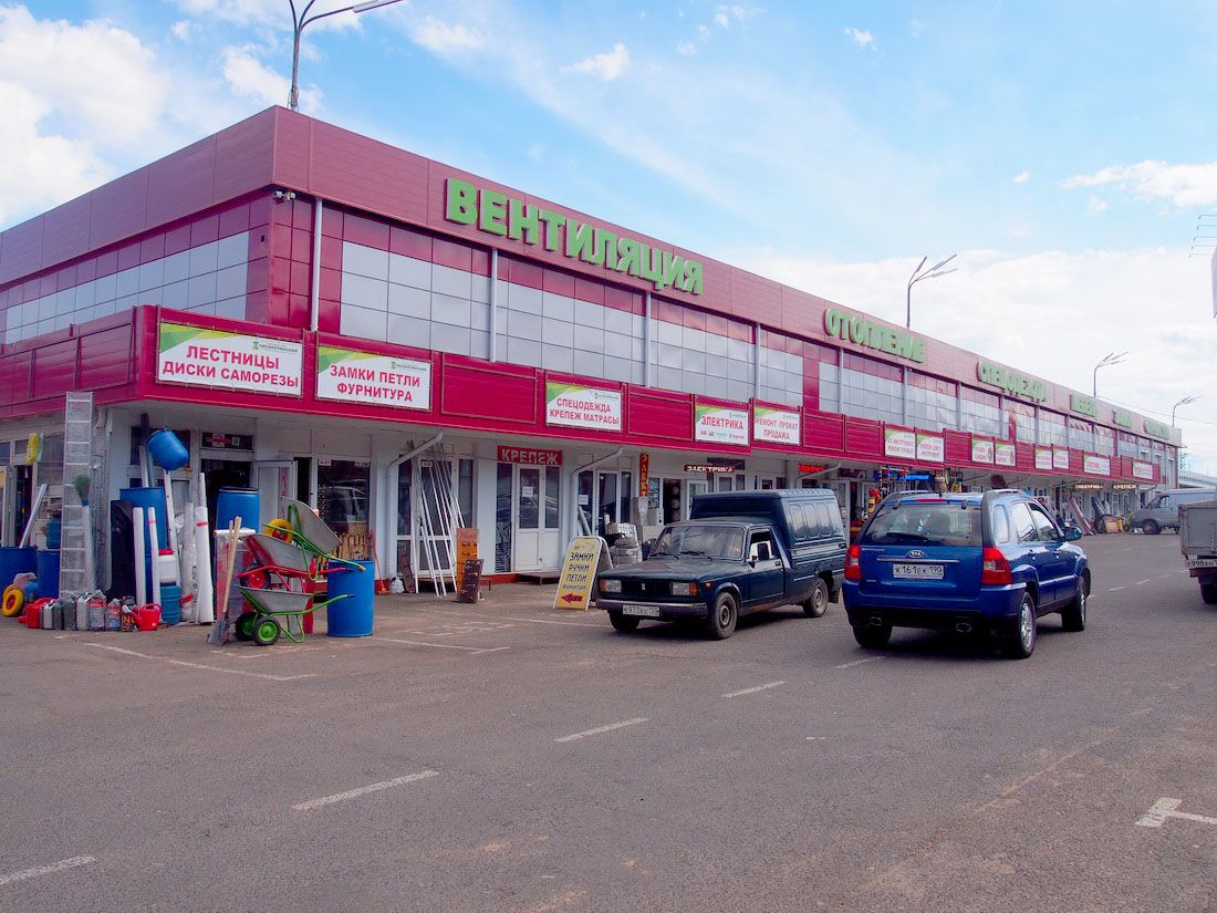 продажа помещений в ТЦ Елисаветинский