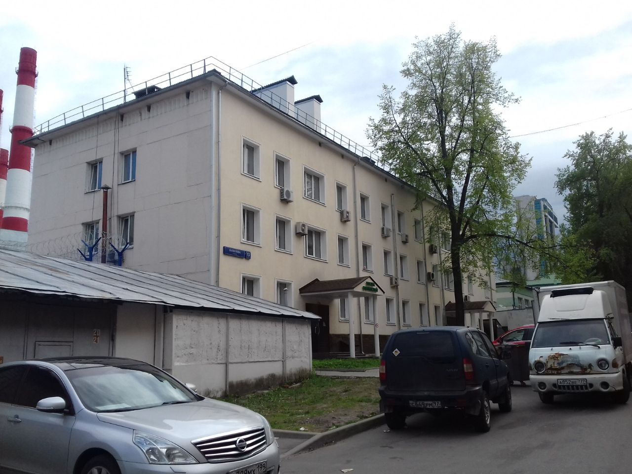 аренда помещений в БЦ на ул. Вавилова, 13с7