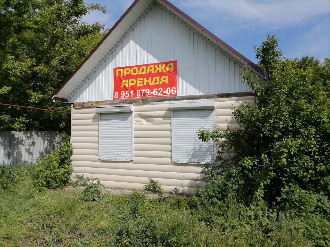 Купить загородную недвижимость в селе Лосево Павловского района, продажа  загородной недвижимости - база объявлений Циан. Найдено 1 объявление