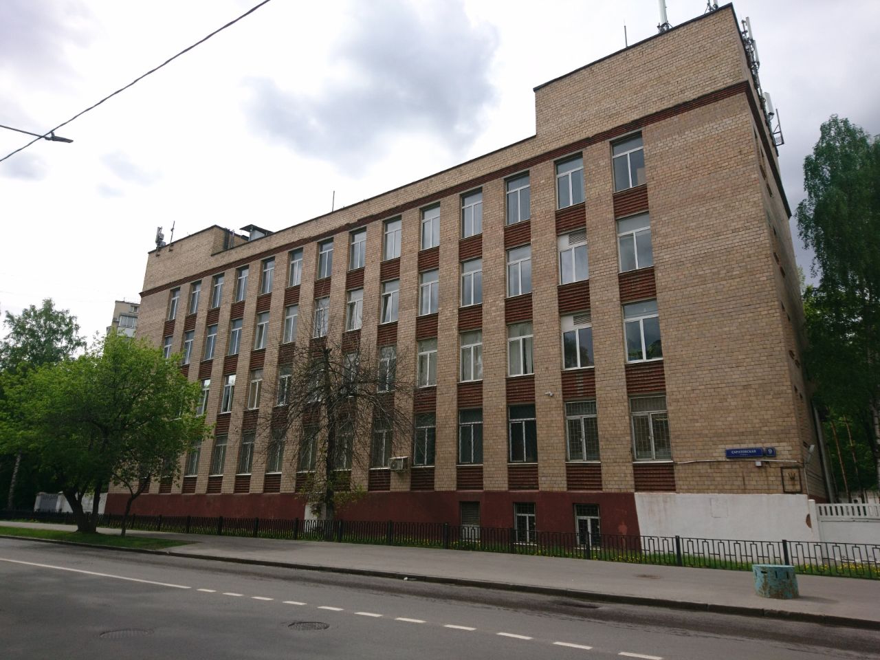 Бизнес Центр на ул. Саратовская, 9с1