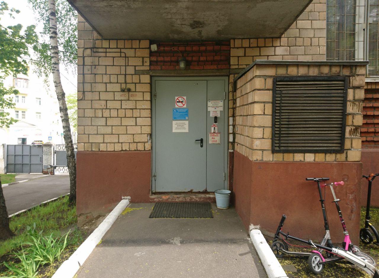 Бизнес Центр на ул. Саратовская, 9с1