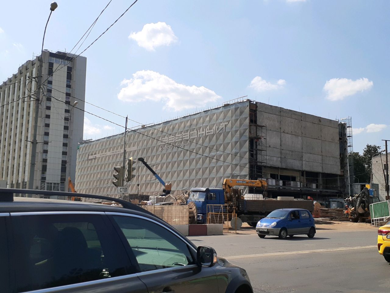 продажа помещений в ТЦ Звёздный