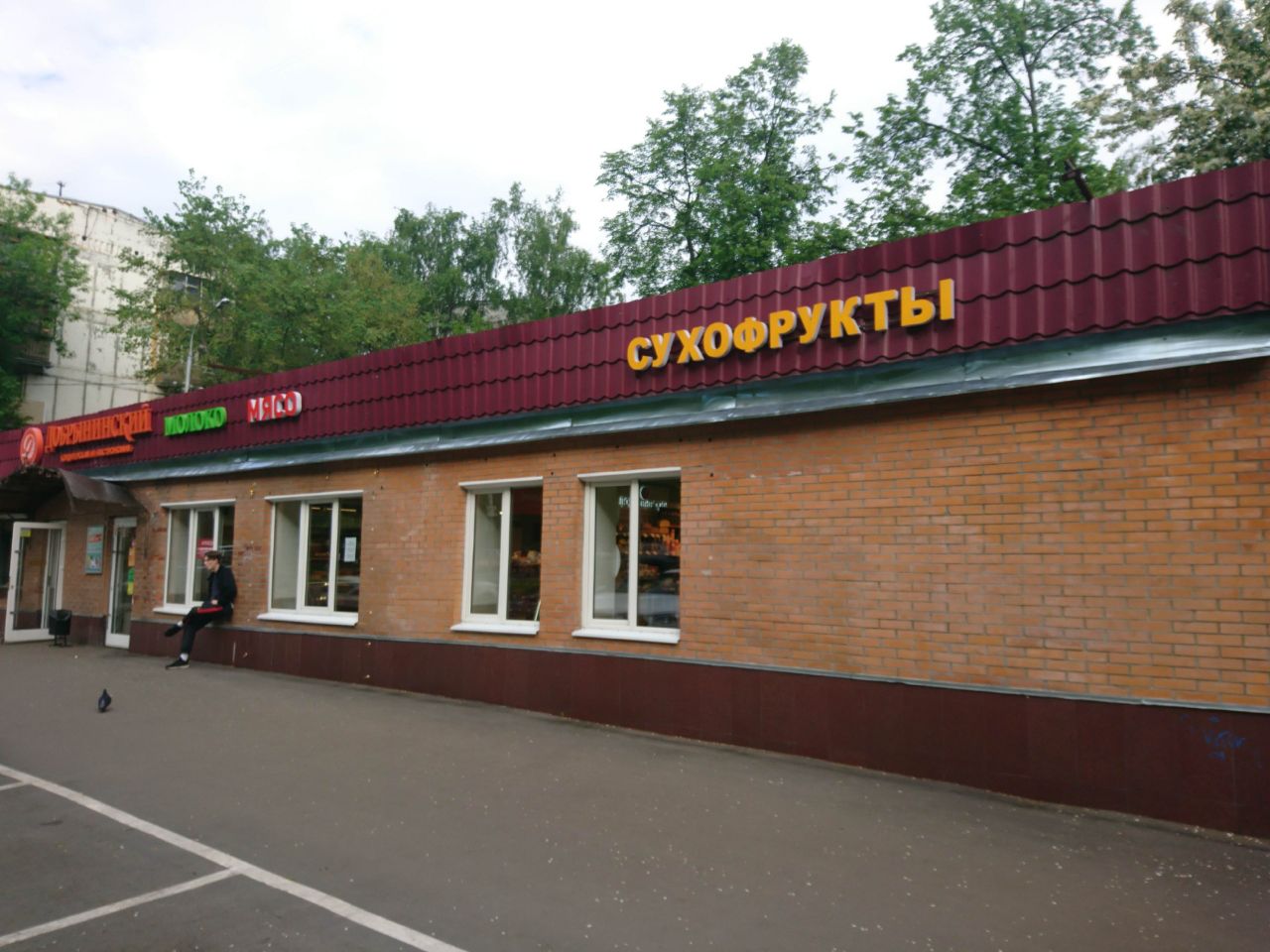 ТЦ на Открытом шоссе, 3с14