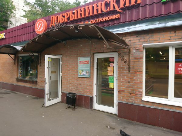 Торговый центр на Открытом шоссе, 3с14