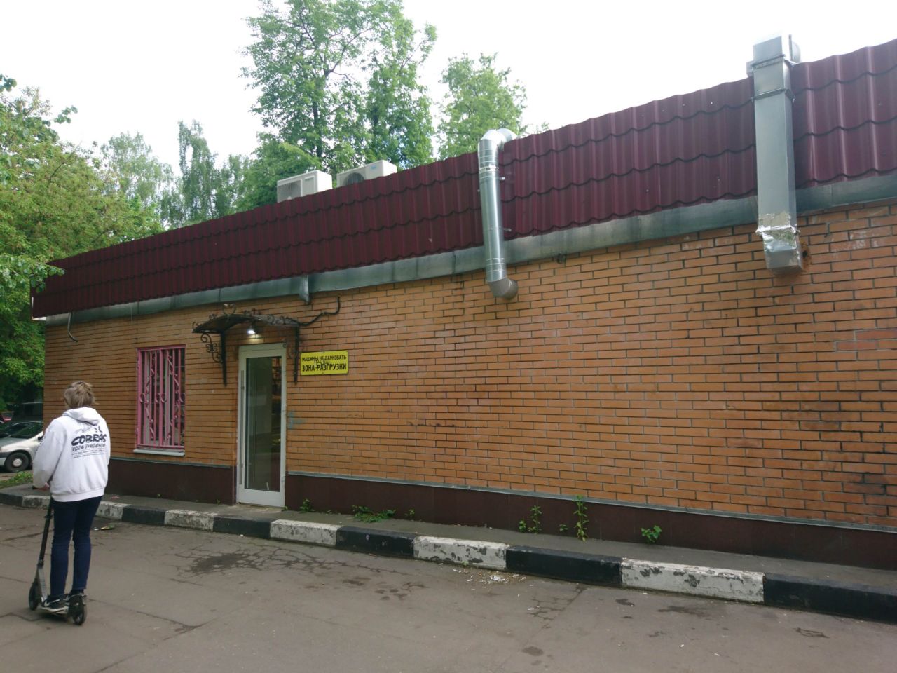 продажа помещений в ТЦ на Открытом шоссе, 3с14