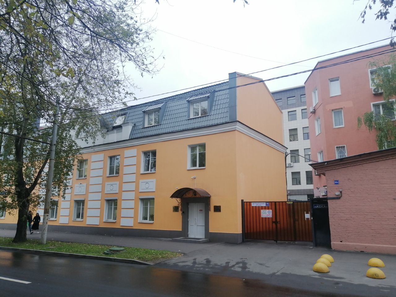 продажа помещений в БЦ на ул. Большая Новодмитровская, 59