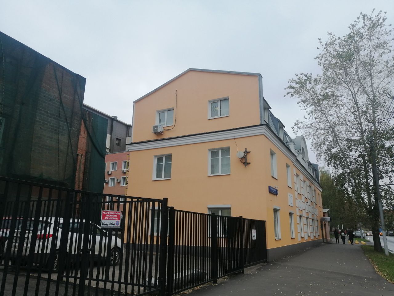 аренда помещений в БЦ на ул. Большая Новодмитровская, 59