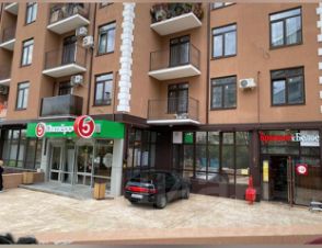 2-комн.кв., 45 м², этаж 1