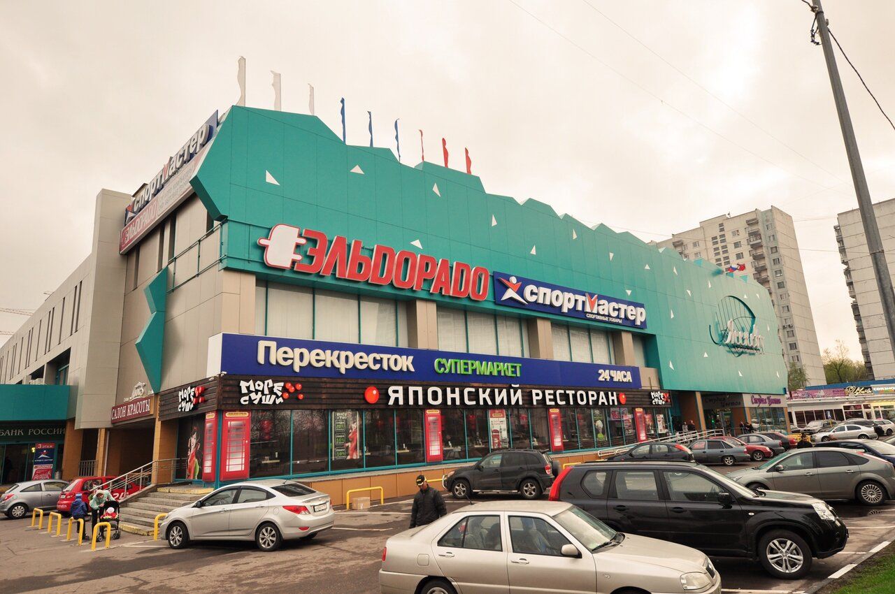 продажа помещений в ТЦ Ясенево