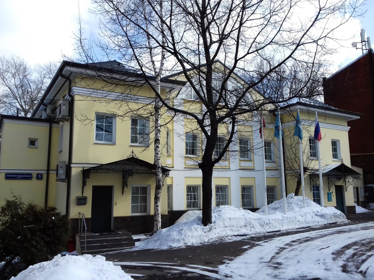 аренда помещений в БЦ на ул. Верхняя Радищевская, 5с5