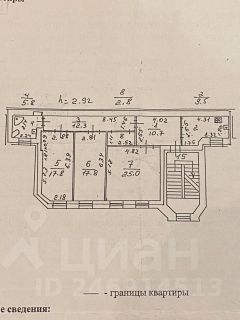 3-комн.кв., 102 м², этаж 4