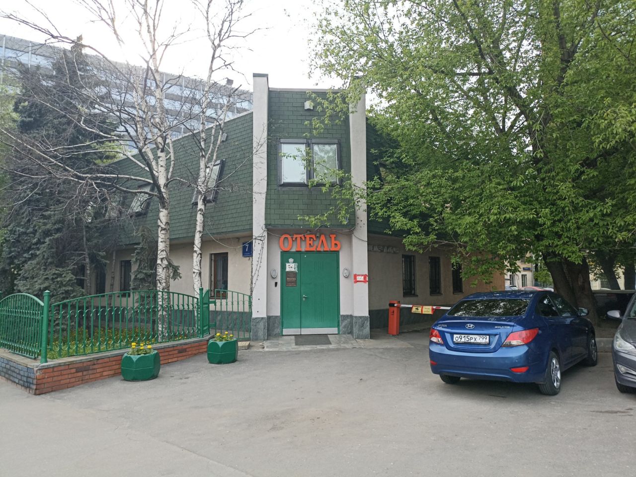 аренда помещений в БЦ на ул. Бакунинская, 7с7