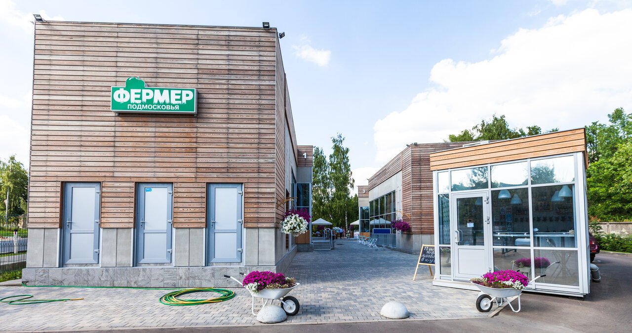продажа помещений в ТЦ Фермерский двор