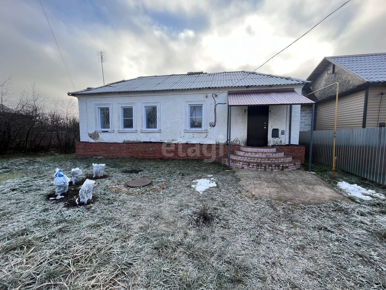 Купить загородную недвижимость на улице Мосягина в селе Стаево в сельсовет  Стаевский, продажа загородной недвижимости - база объявлений Циан. Найдено  1 объявление