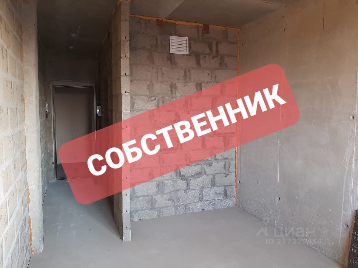 Купить квартиру-студию 21м² ул. Леонида Лаврова, 91, Краснодар,  Краснодарский край, Пашковский жилмассив - база ЦИАН, объявление 277376454