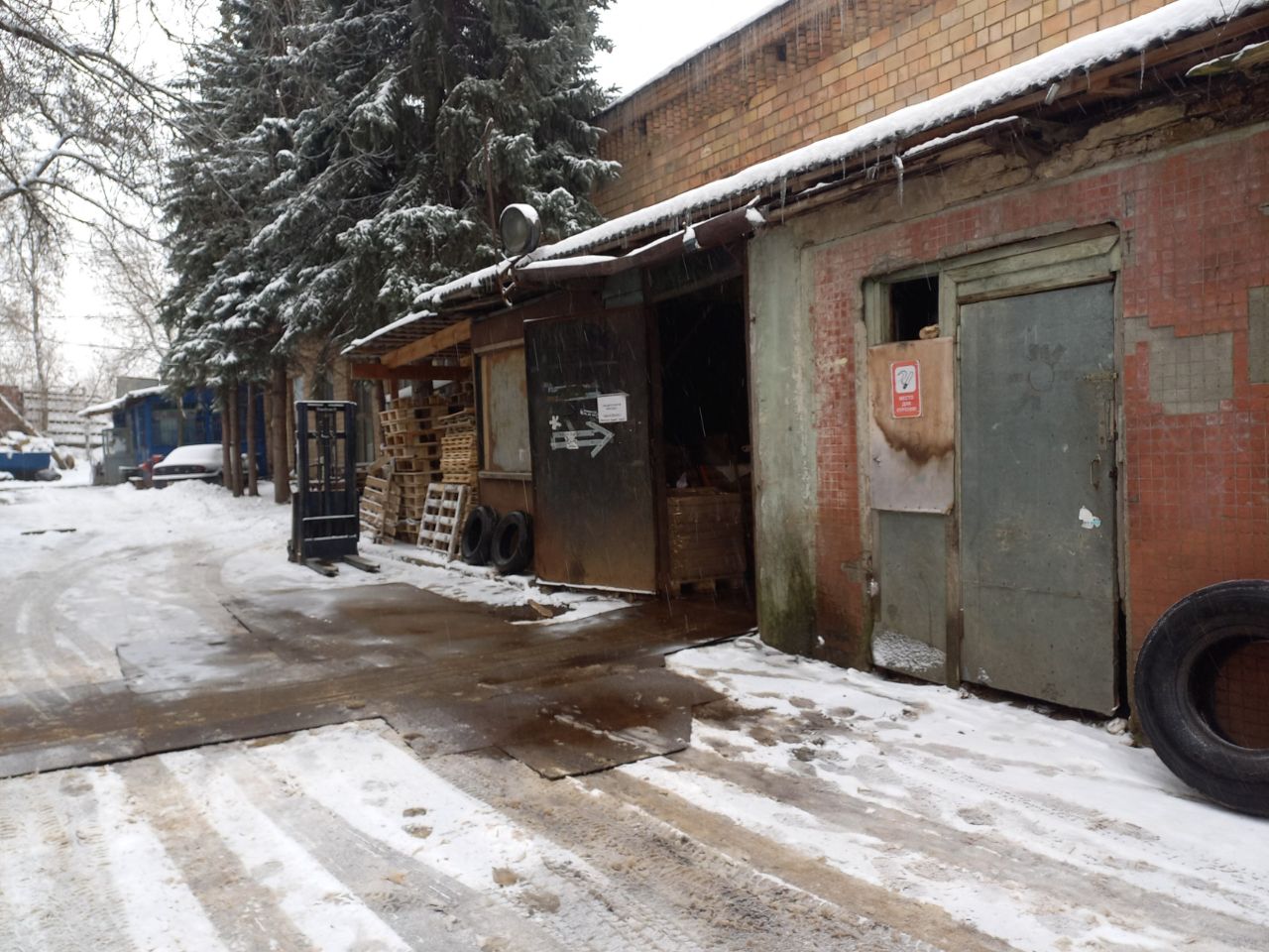 Бизнес Центр в 3-м Силикатном проезде, 3