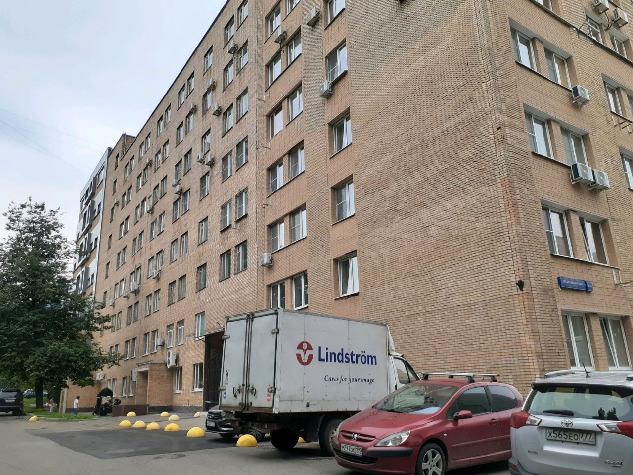 продажа помещений в БЦ на Севастопольском проспекте, 56/40 (Строение 2)