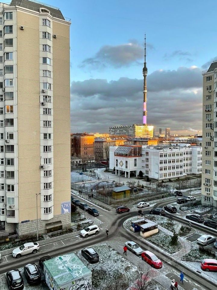 Купить трехкомнатную квартиру 75м² Ботаническая ул., 17к2, Москва, СВАО ...
