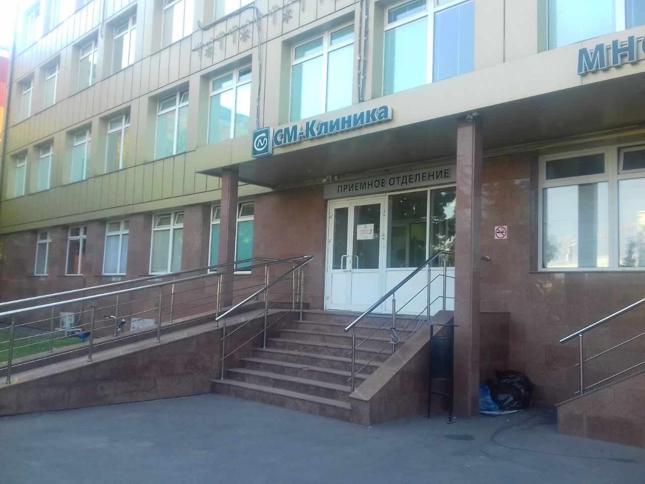 Бизнес Центр Технополис "Москва" (42к12)