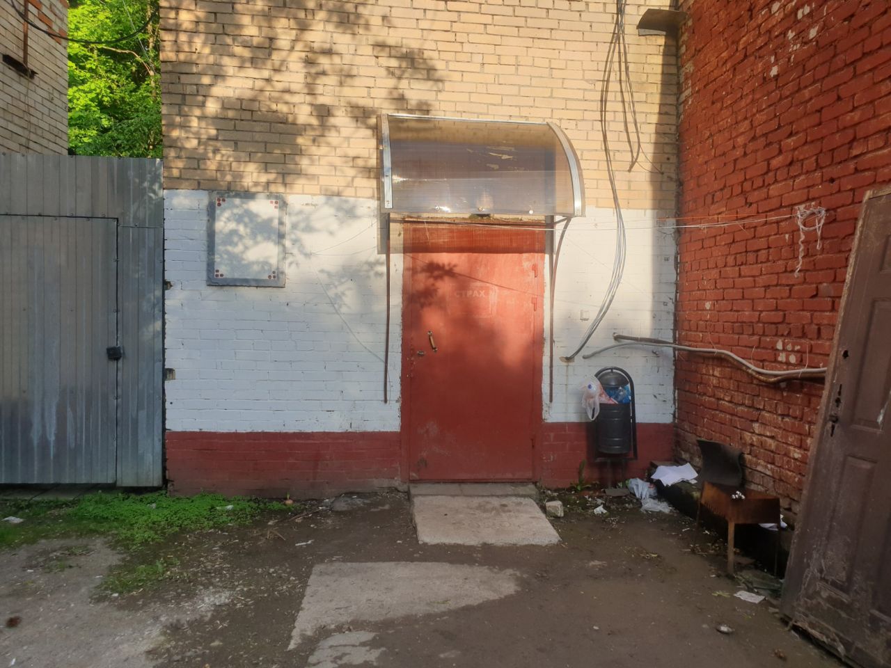 продажа помещений в СК на ул. Академика Янгеля, 11с4