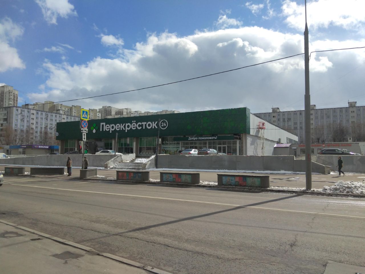 аренда помещений в ТЦ на ул. Шипиловская, 50к1