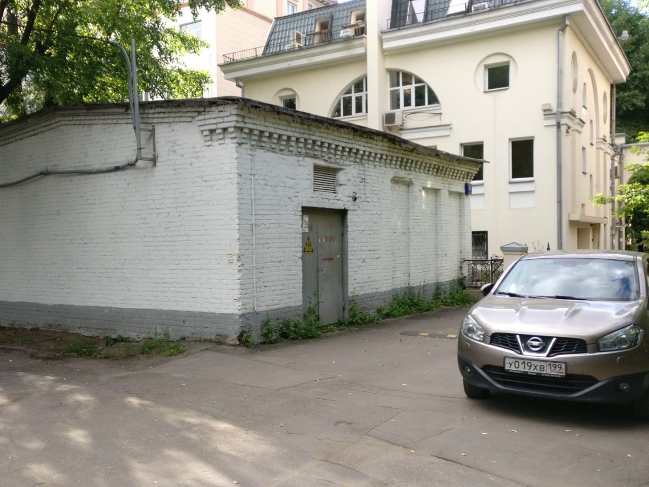 Бизнес Центр в Дмитровском проезде, 4А