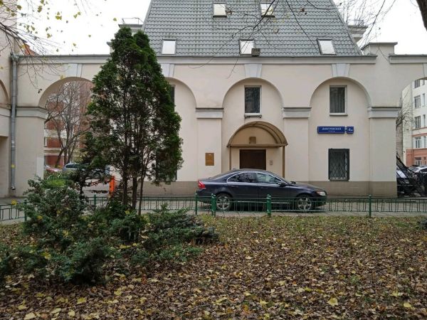Отдельно стоящее здание в Дмитровском проезде, 4А
