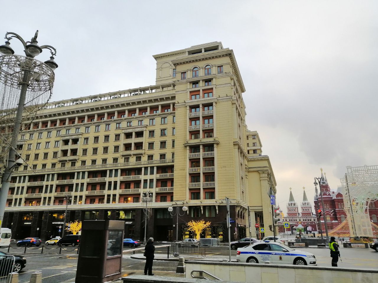 аренда помещений в БЦ Гостиница Москва