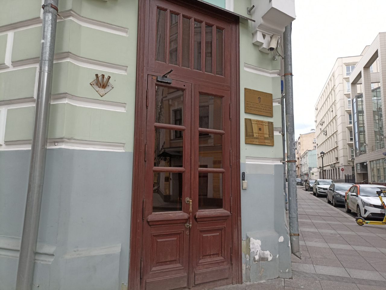 продажа помещений в БЦ на ул. Жуковского, 16