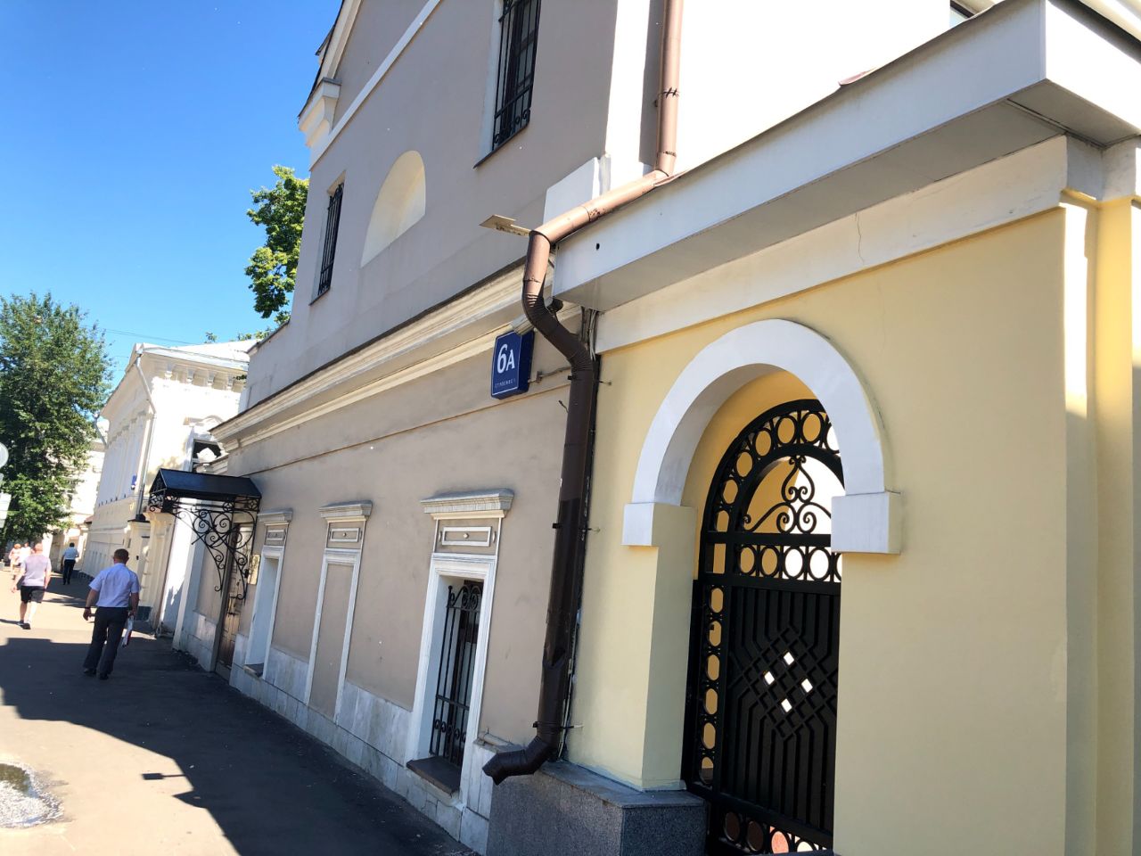 БЦ на ул. Александра Солженицына, 6Ас1