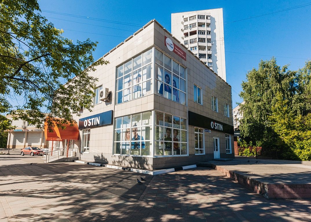 Бизнес Центр на проспекте Мира, 9А