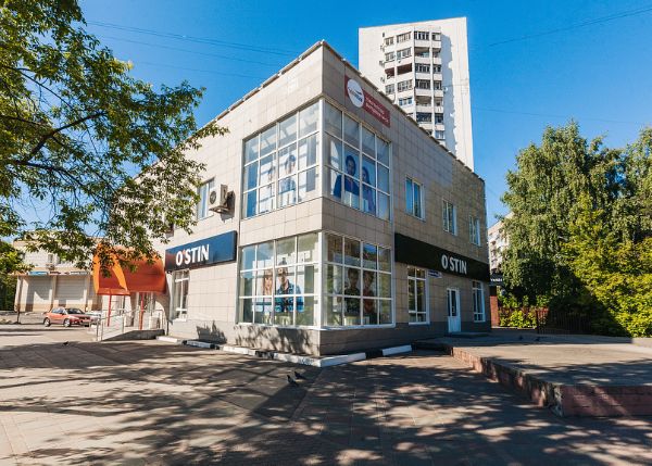 Административное здание на проспекте Мира, 9А