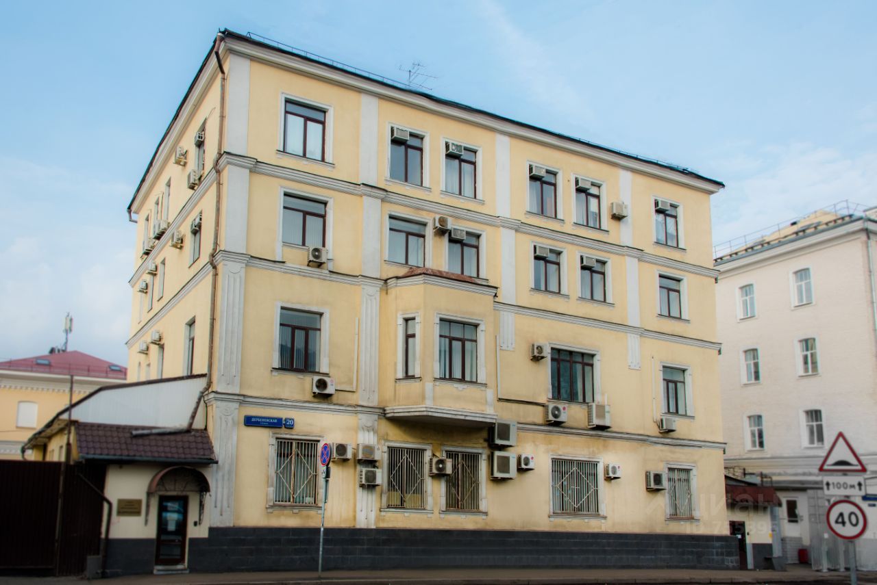Бизнес Центр на ул. Дербеневская, 20с2