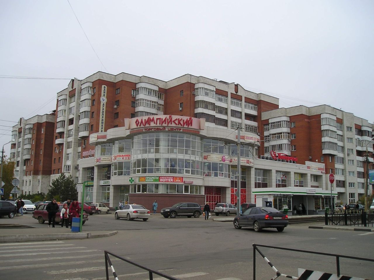 аренда помещений в ТЦ Олимпийский