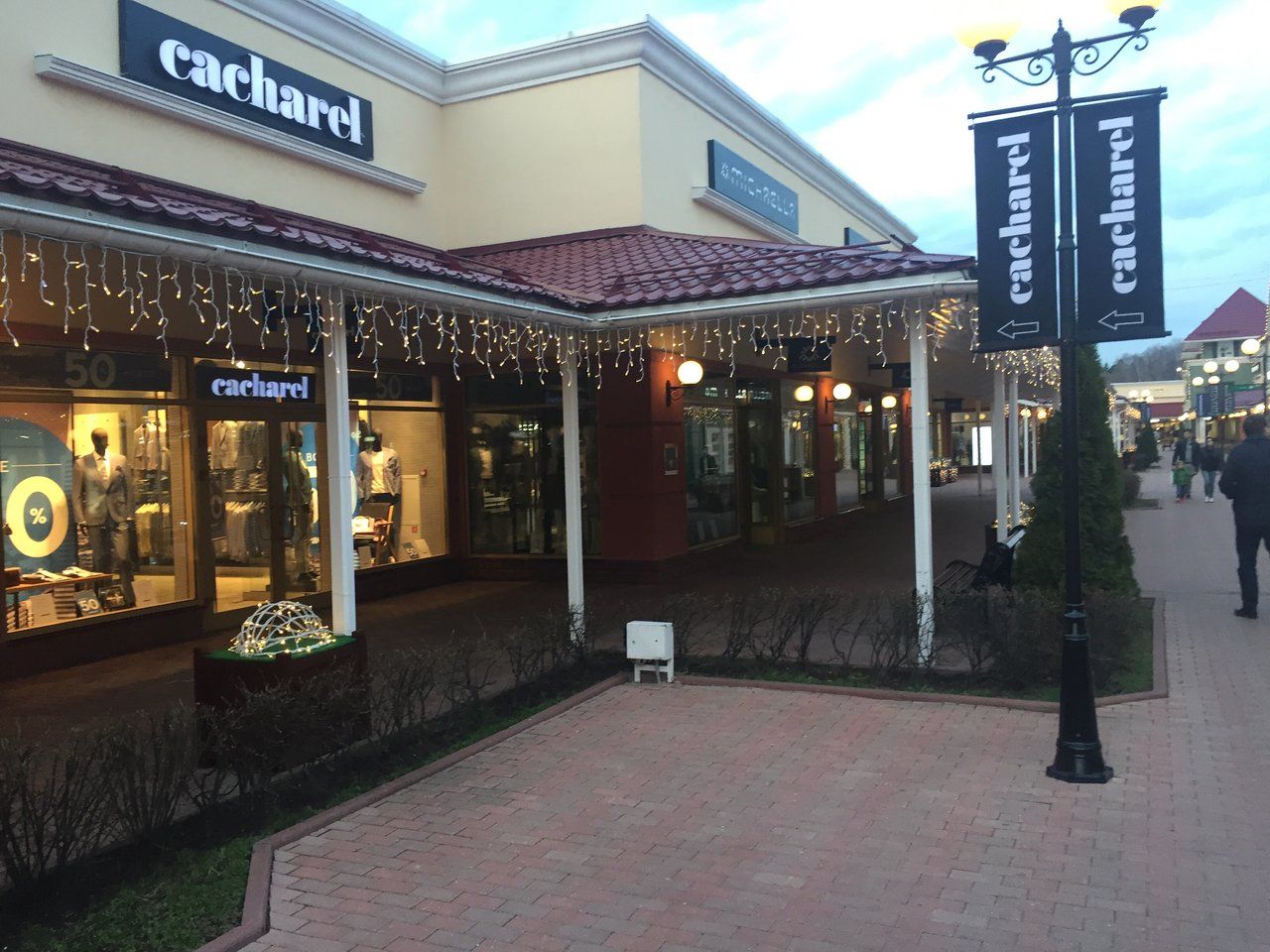 аренда помещений в ТЦ Vnukovo Outlet Village (Корпус 11)