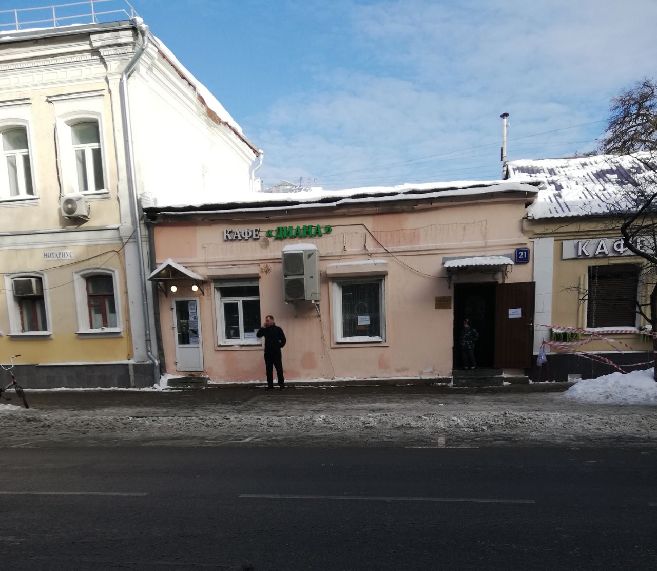 Бизнес Центр на ул. Большая Татарская, 21с10