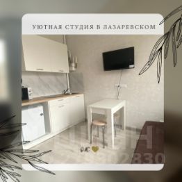 студия, 25 м², этаж 6