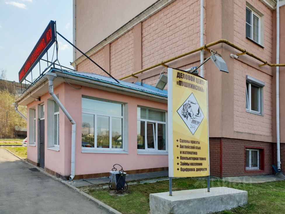 Фотографии бизнес-центра Марьинский б-р 32