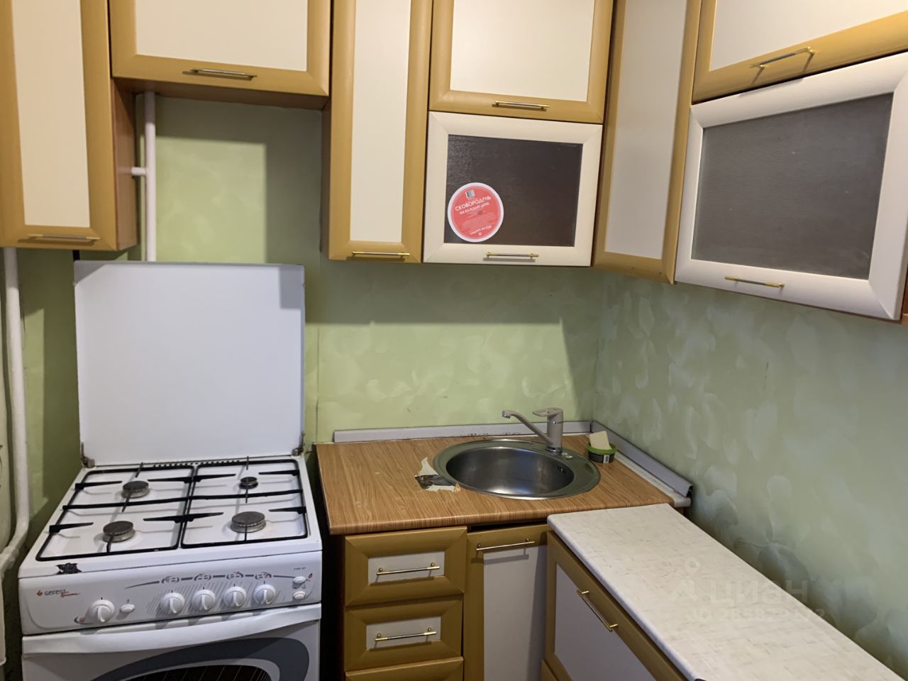 1-к кв. Ямало-Ненецкий АО, Новый Уренгой ул. Геологоразведчиков, 8 (33.0 м²)