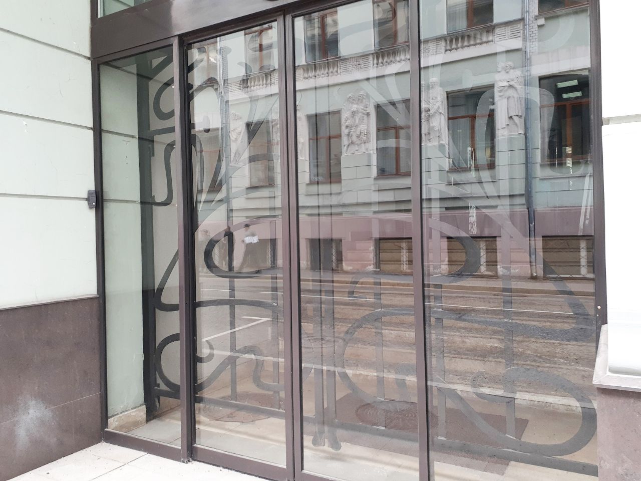 продажа помещений в БЦ в Мерзляковском переулке, 20с1
