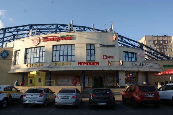 Торговый центр Навигатор