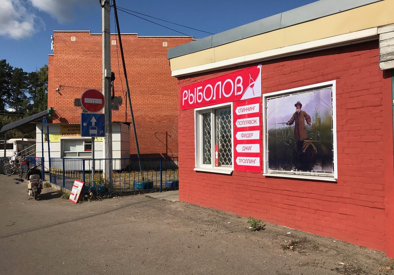 аренда помещений в ТЦ Жаворонки