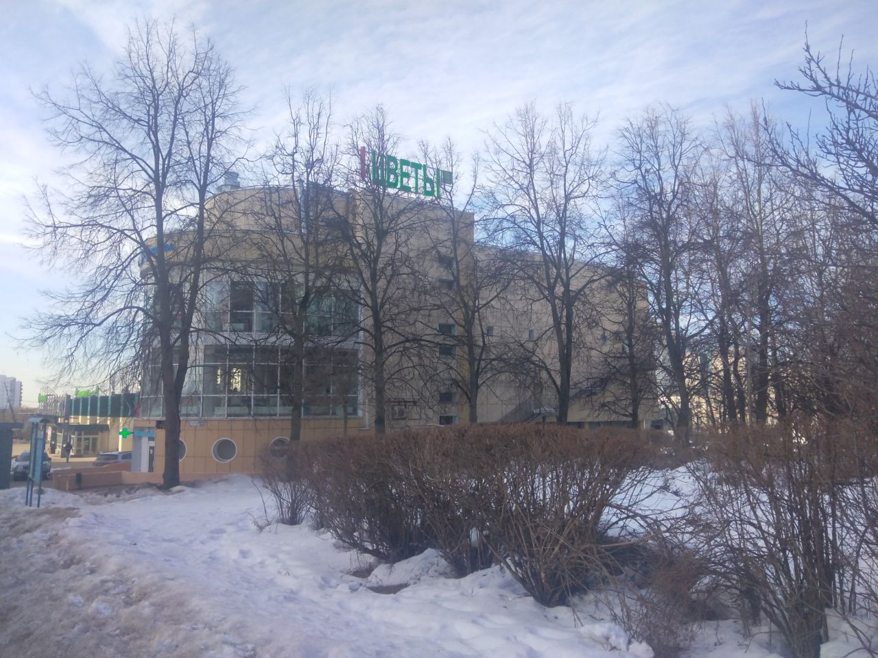 продажа помещений в ТЦ на ул. Паустовского, 4Б