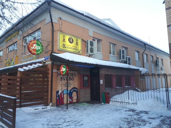 Торговый центр Ассорти