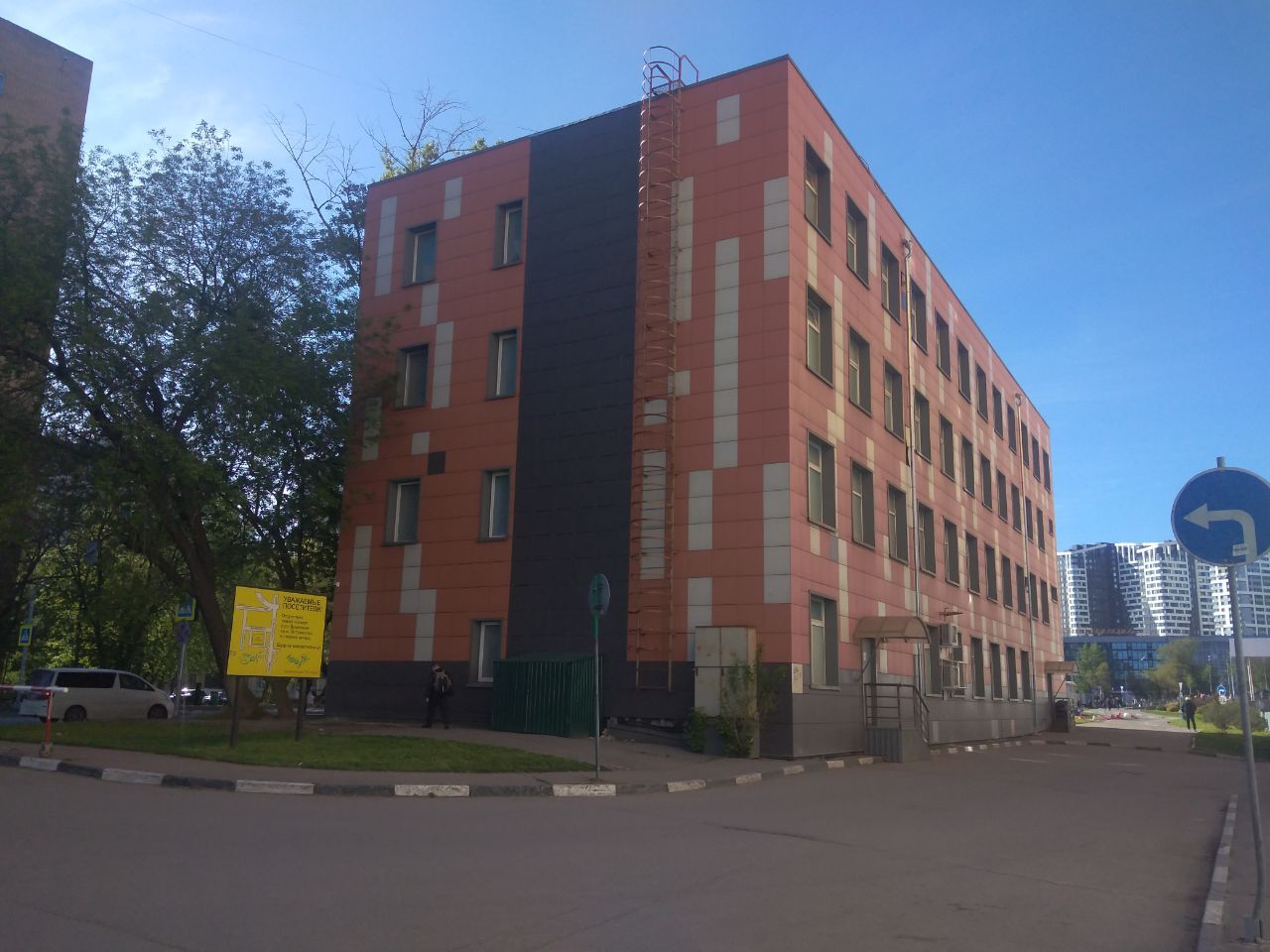 аренда помещений в БЦ на ул. Душинская, 3с13