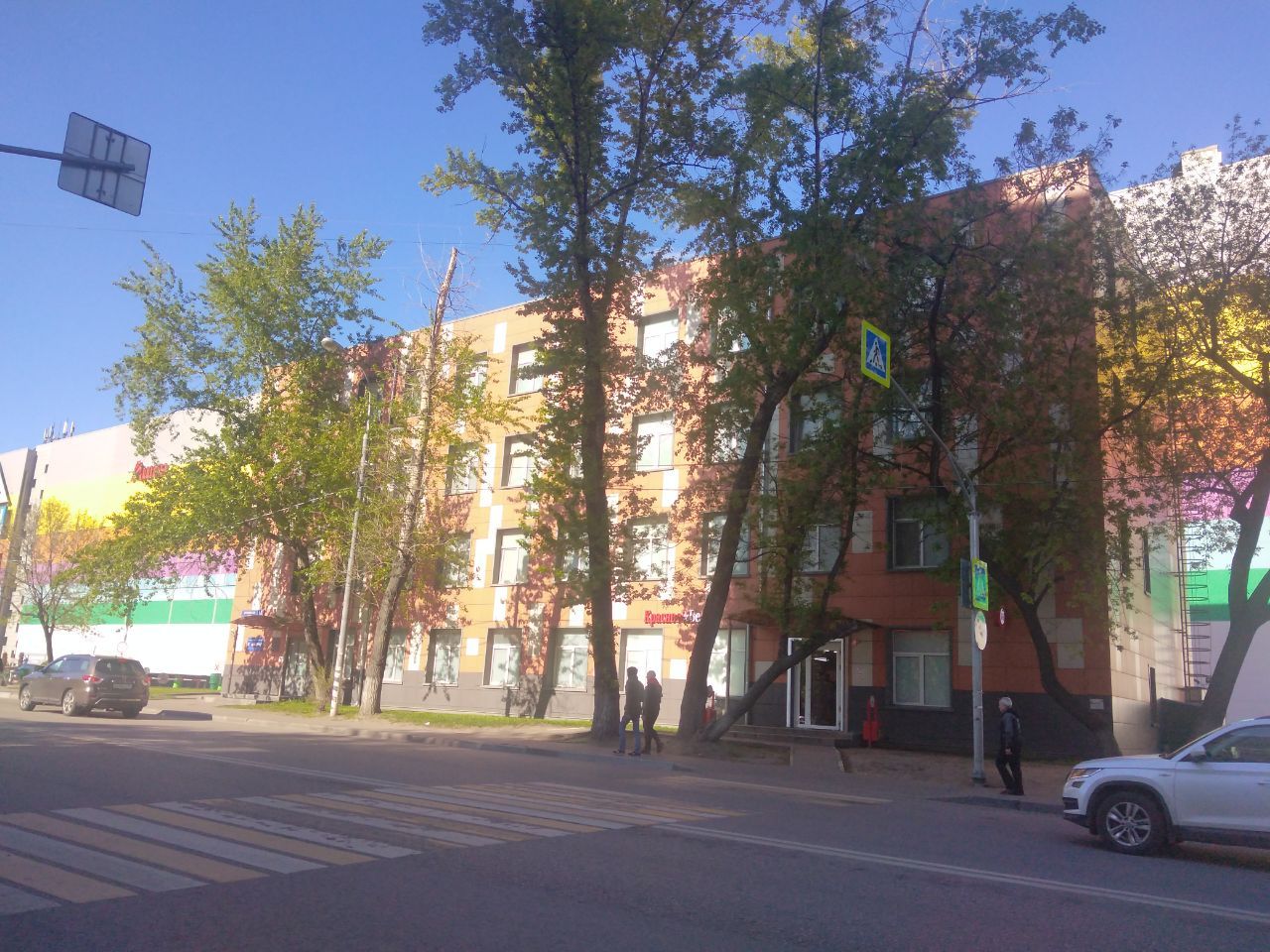 Бизнес Центр на ул. Душинская, 3с13