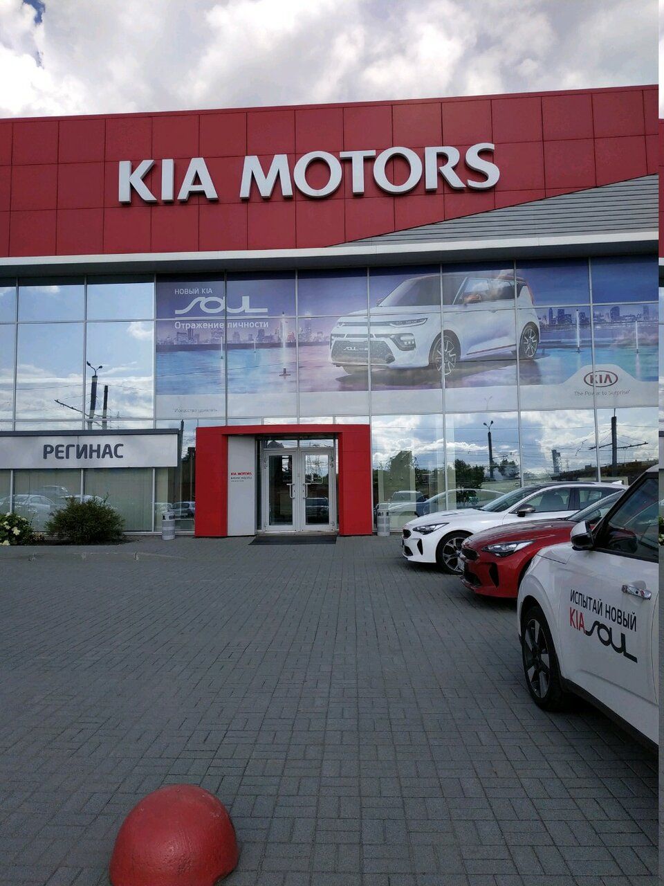 продажа помещений в БЦ на Свердловском тракте, 5Рс2