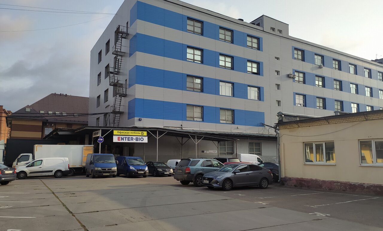 продажа помещений в БЦ На Магистральной (Строение 5)