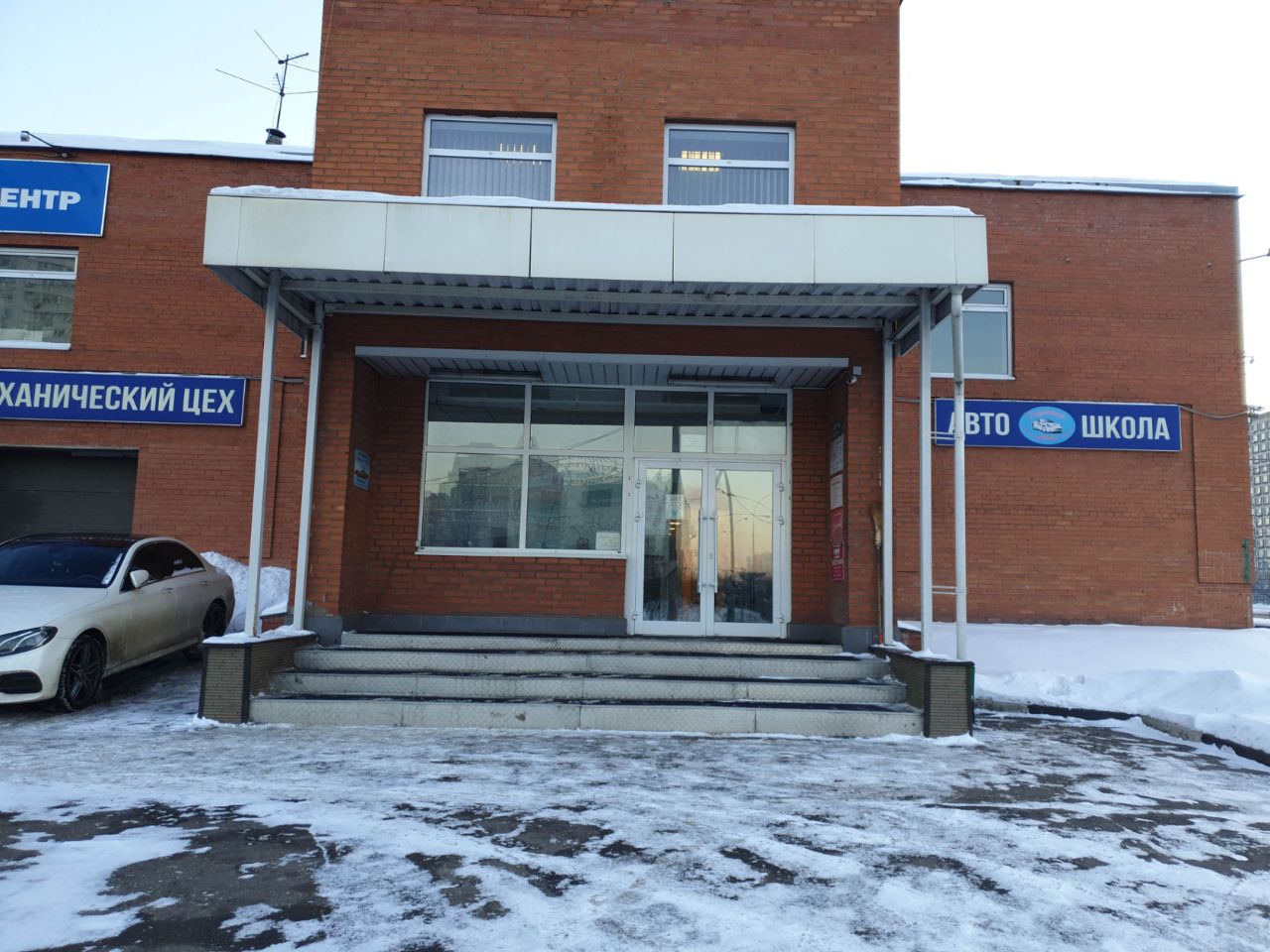 Бизнес Центр на ул. Люблинская, 171к1А