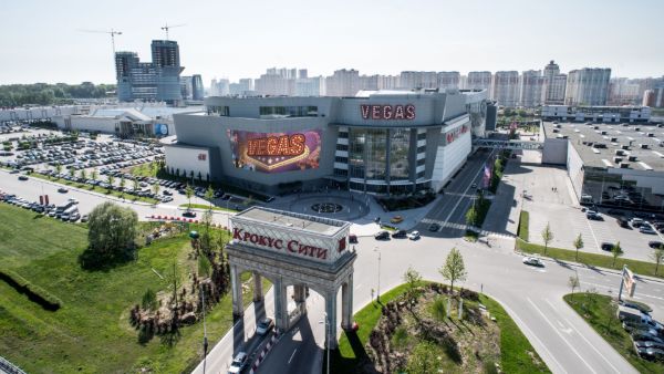 Торгово-развлекательный центр Vegas Крокус Сити (Вегас Крокус Сити)
